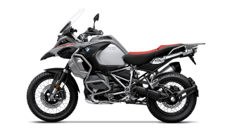 R 1250 GS Adventure